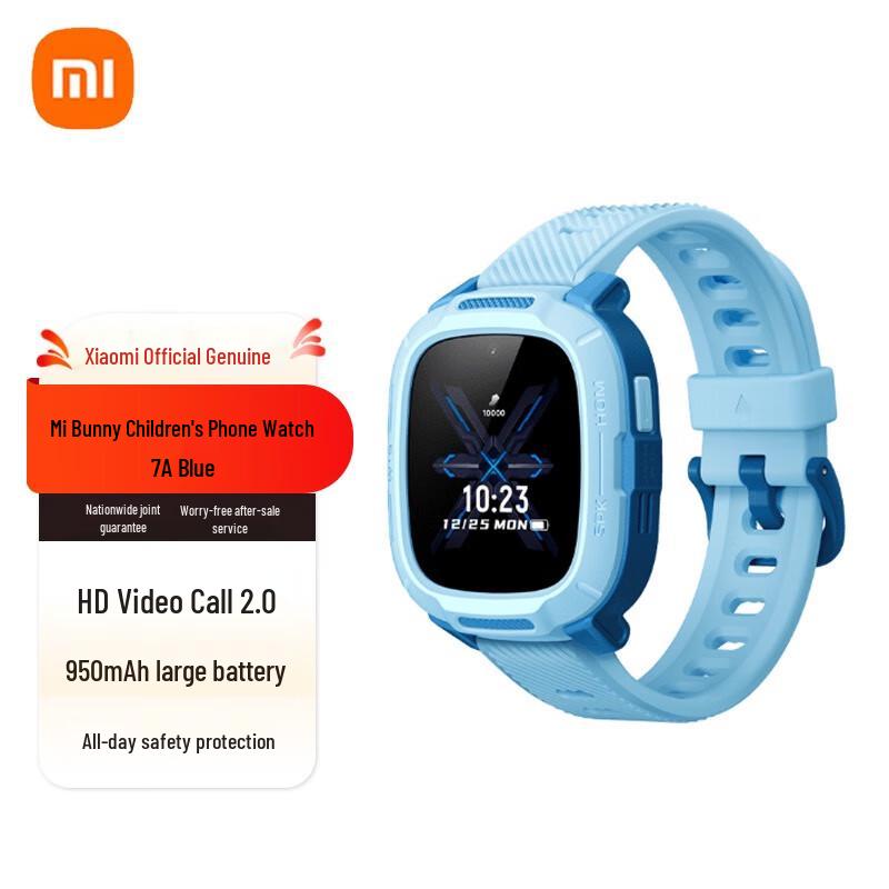 Xiaomi Mitu Kids Phone Watch 7A (CN version)