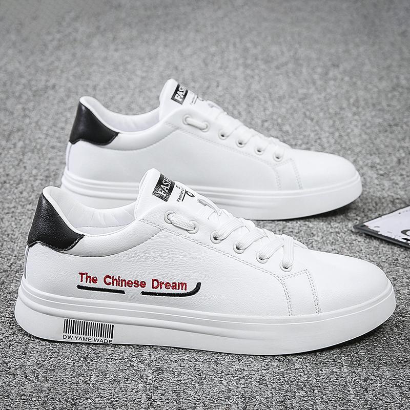 Casual Sneakers - Breathable White Canvas Shoes for Men Women, Lightweight Slip-On Walking Shoes, Comfortable Lace-Up Fashion Sneakers