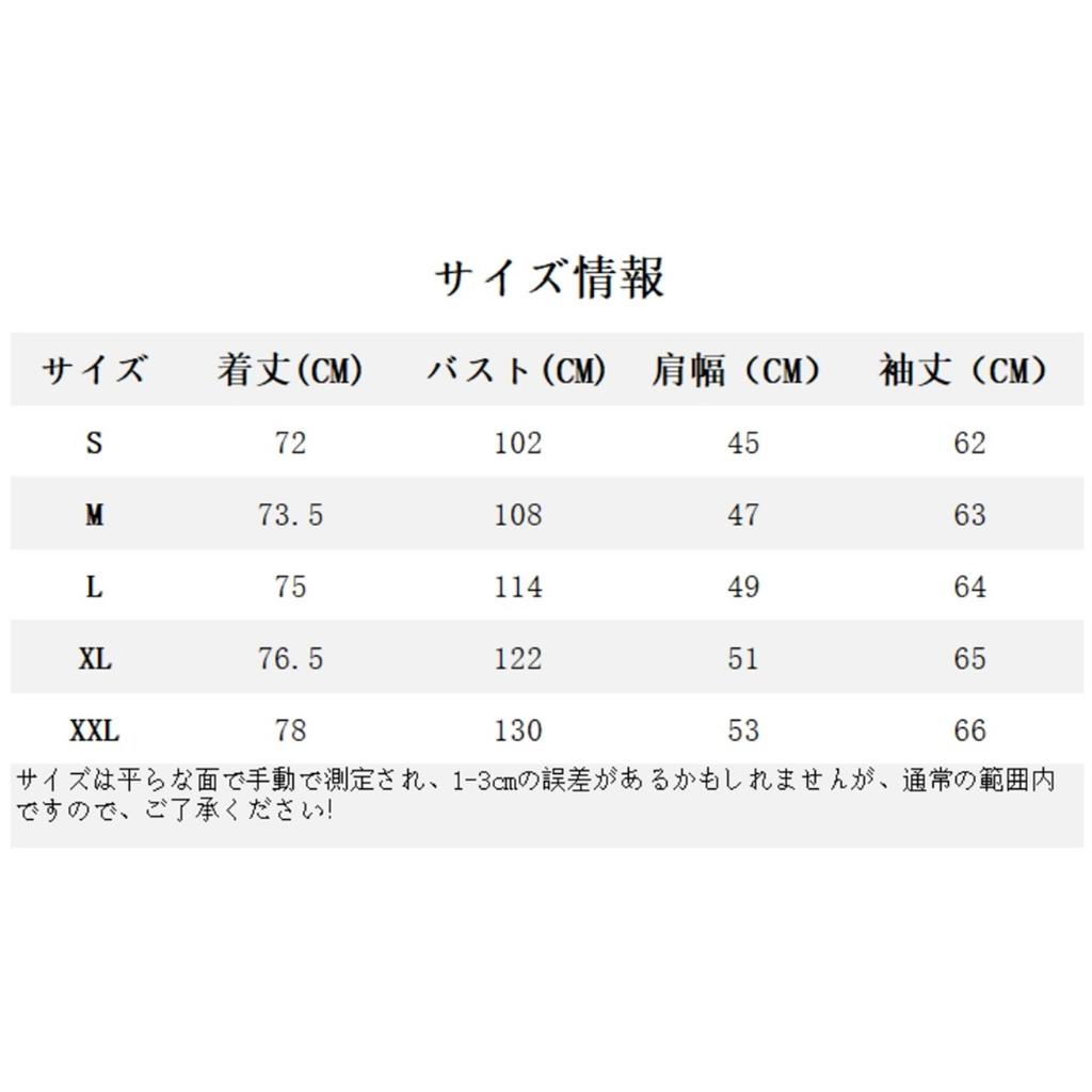 HERLNY Polo Long Sleeve Pullover Solid Plus Size S Men's Shirt, T-Shirt, Knit, Casual, Business, Stylish, Color, Moisture-Wicking, Quick-Drying,