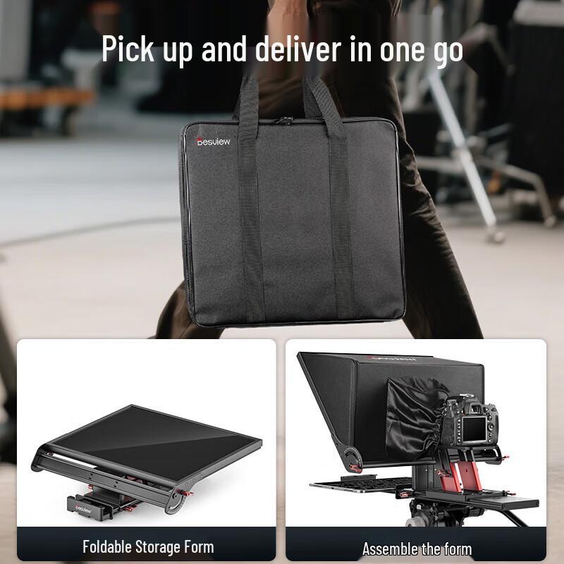 Bestview 17-inch Professional Teleprompter