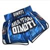 Blue Camouflage Muay Thai Kickboxing Boxing MMA UFC Casual Shorts Gym Sport Unisex Men Women Workout Quick Dry Print Elastic High Waist Training