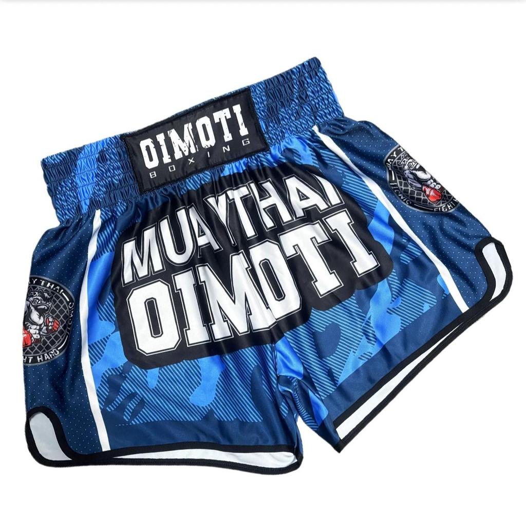 Blue Camouflage Muay Thai Kickboxing Boxing MMA UFC Casual Shorts Gym Sport Unisex Men Women Workout Quick Dry Print Elastic High Waist Training