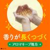 onpo  warm foam  warm foam onpo specialty tablet specialty yuzu carbonated water transparent 20 tablets