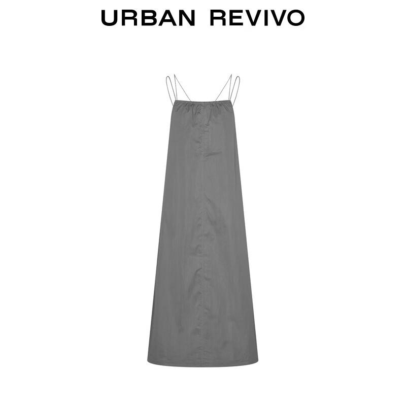 UR 2025 Spring Casual Workwear Drawstring Camisole Dress
