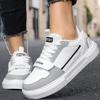 Trendy Hong Kong Style Thick-Soled White Sneakers - Lightweight, Large Size, Flat, Casual Shoes for Men and Women