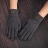 Winter Autumn Men Knitted Gloves Touch Screen High Quality Wool Solid Color Gloves Men Mitten