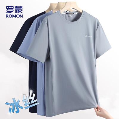 Herren Eis Seide Schnelltrocknendes Kurzarm-T-Shirt