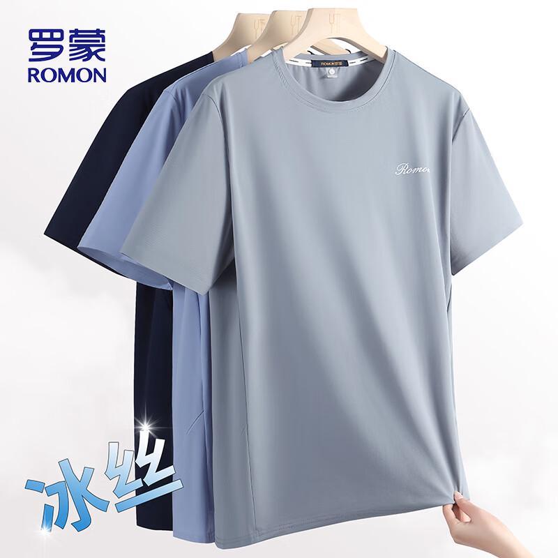 ROMON Men s Ice Silk Quick-Dry Short Sleeve T-Shirt 5XL