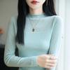 Design-Inspired Women's Ribbed Mock Neck Knit Top – New Autumn Long-Sleeve Pullover T-Shirt