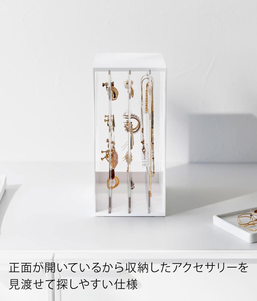 Yamazaki Jitsugyo Schiebeohrring-Zubehörhalter 3 Reihen Weiß B11 x x Tower Große Kapazität Zubehör-Aufbewahrungsschublade 2038 (Yamazaki) & Körper ca.