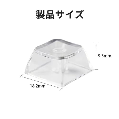 Stoooduo 6-Piece Set of Universal Keyboard Replacement Keycaps, PC Material, Transparent Clear for XDA Mechanical Keyboards