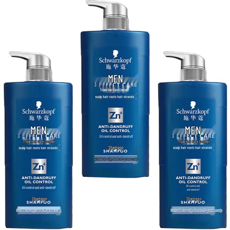 Schwarzkopf Anti-Dandruff & Oil Control Shampoo Triple Pack
