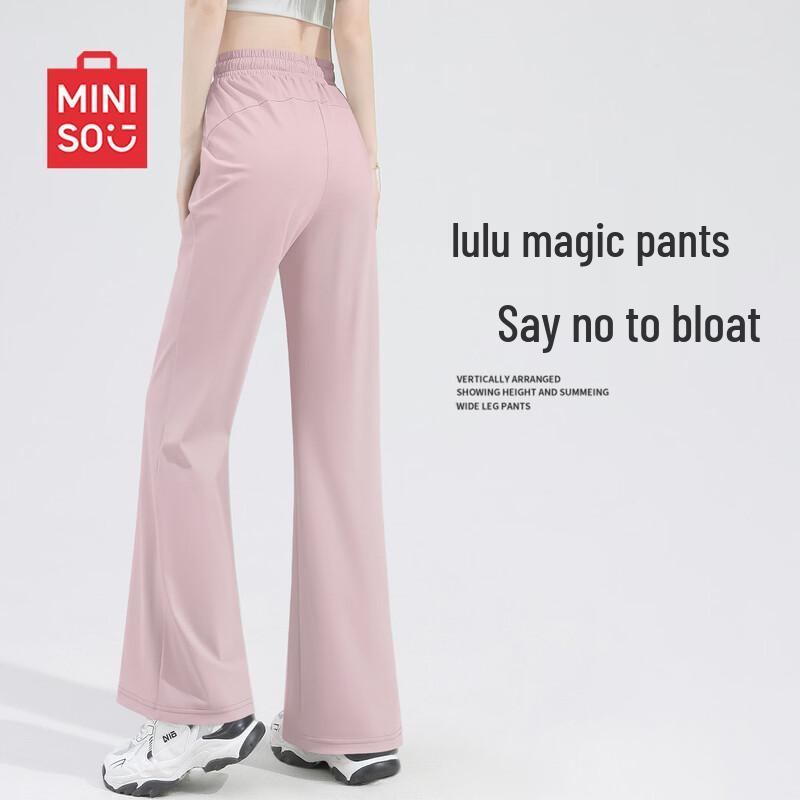 MINISO Women's Ice Silk Slim Fit Flared Pants