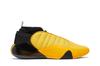 adidas Harden Vol. 7 'Crew Gelb'