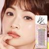 Mogugu - Natural Crisscross Cluster False Eyelashes