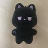 Monsta X I.m Chang Kyun Doll
