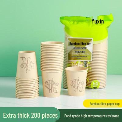 ZISIZ Einwegbecher aus Bambusfaserpapier