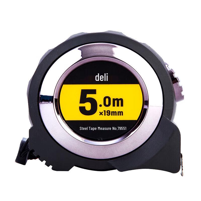 Deli Self-Locking Steel Measuring Tape