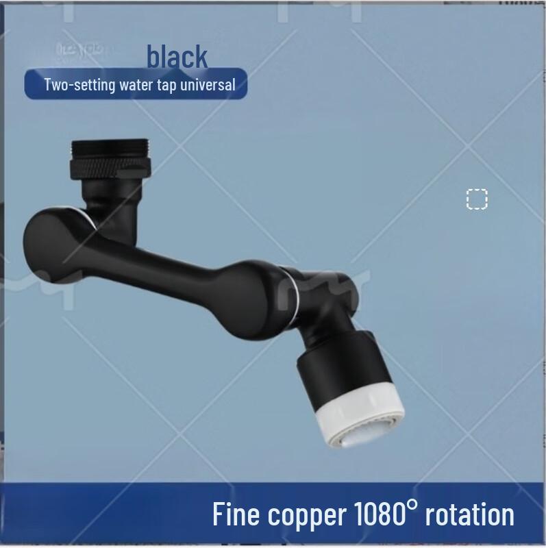 TLXT 1080° Rotating Robotic Arm Basin Faucet