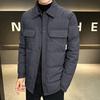 Warm Down Jacket Men's Lapel Dad Top Cold-resistant% White Duck Down Casual Jacket