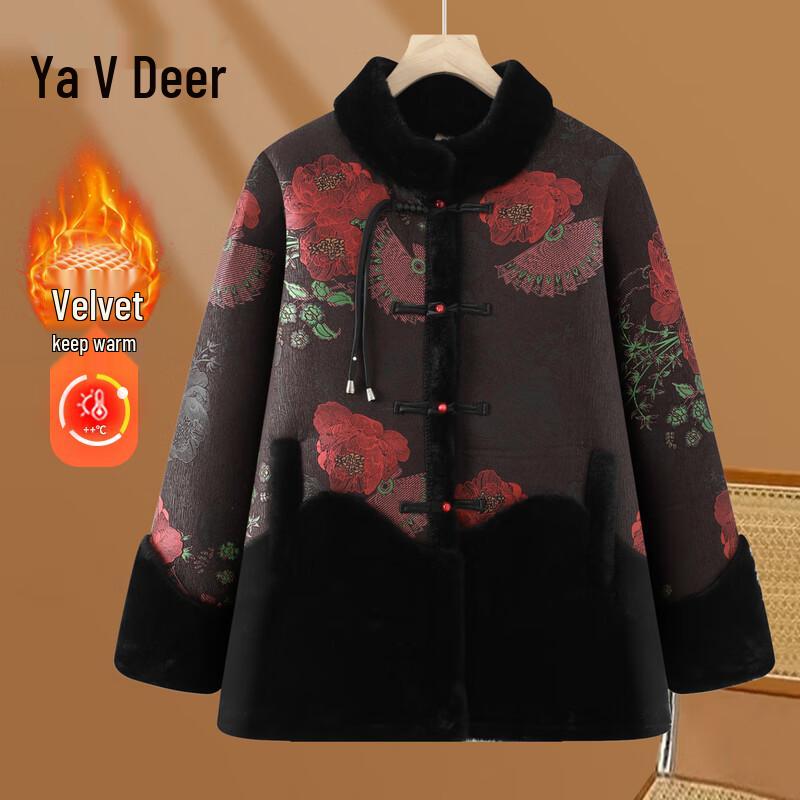 Yalu Wintermantel für Damen mit Futter aus Kunstminkfell