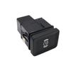 Volkswagen Magotan Electronic Handbrake Parking Switch (3C0927225C)