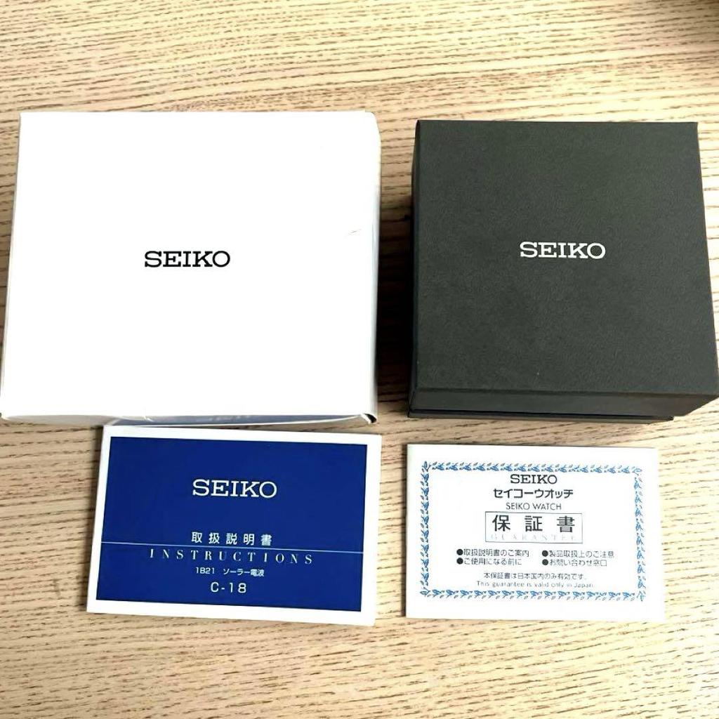 [USED] SEIKO Silver Watch, Seiko Radio-Controlled, Women's Watch