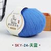 50G Wool Ball Cashmere Fine Yarn Cashmere Mink Significant Other Wiring Woven Hand Woven Baby Wool DIY Knitting