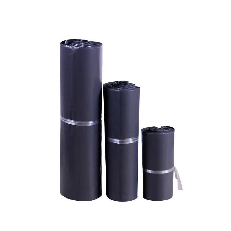 Laobaojia Black Waterproof Express Packaging Bags 45x60 cm