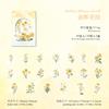 20-Sheet Vibrant Ink Botanical Illustration Stickers, Elegant Floral/Herb Motifs Smooth Surface, Easy to Peel for Handmade Card