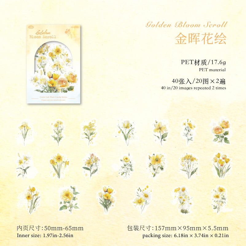 20-Sheet Vibrant Ink Botanical Illustration Stickers, Elegant Floral/Herb Motifs Smooth Surface, Easy to Peel for Handmade Card