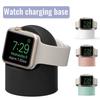 For iWatch Charging Stand Holder Silicone Dock Holder with Nightstand Mode for iWatch Wireless Charger