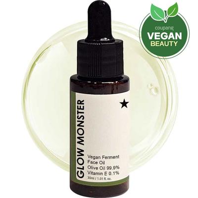 Glow Monster Vegan Fermented Face Oil 30ml - Olive Oil 99.9%, 1 Unit