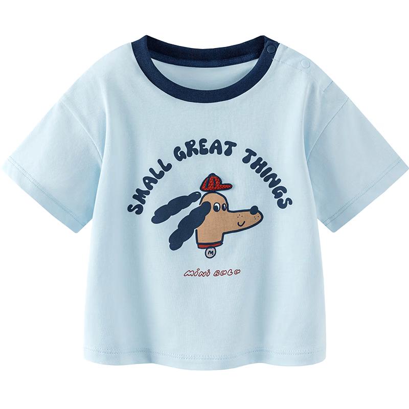 

minibala Baby & Toddler Animal Print Quick-Dry Short Sleeve T-Shirt 80
