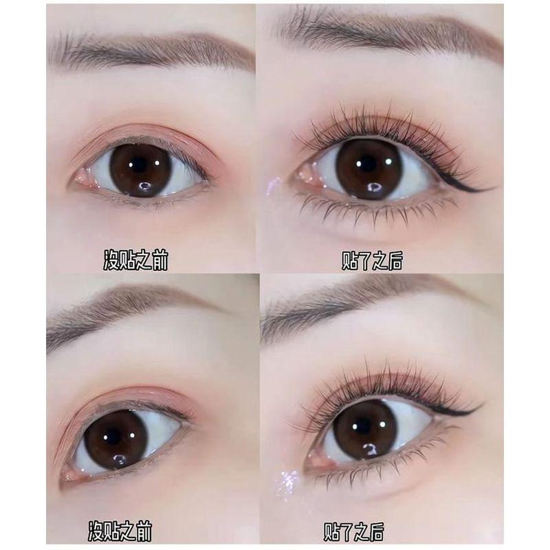 Aimo - 5-Pair Set: False Eyelashes