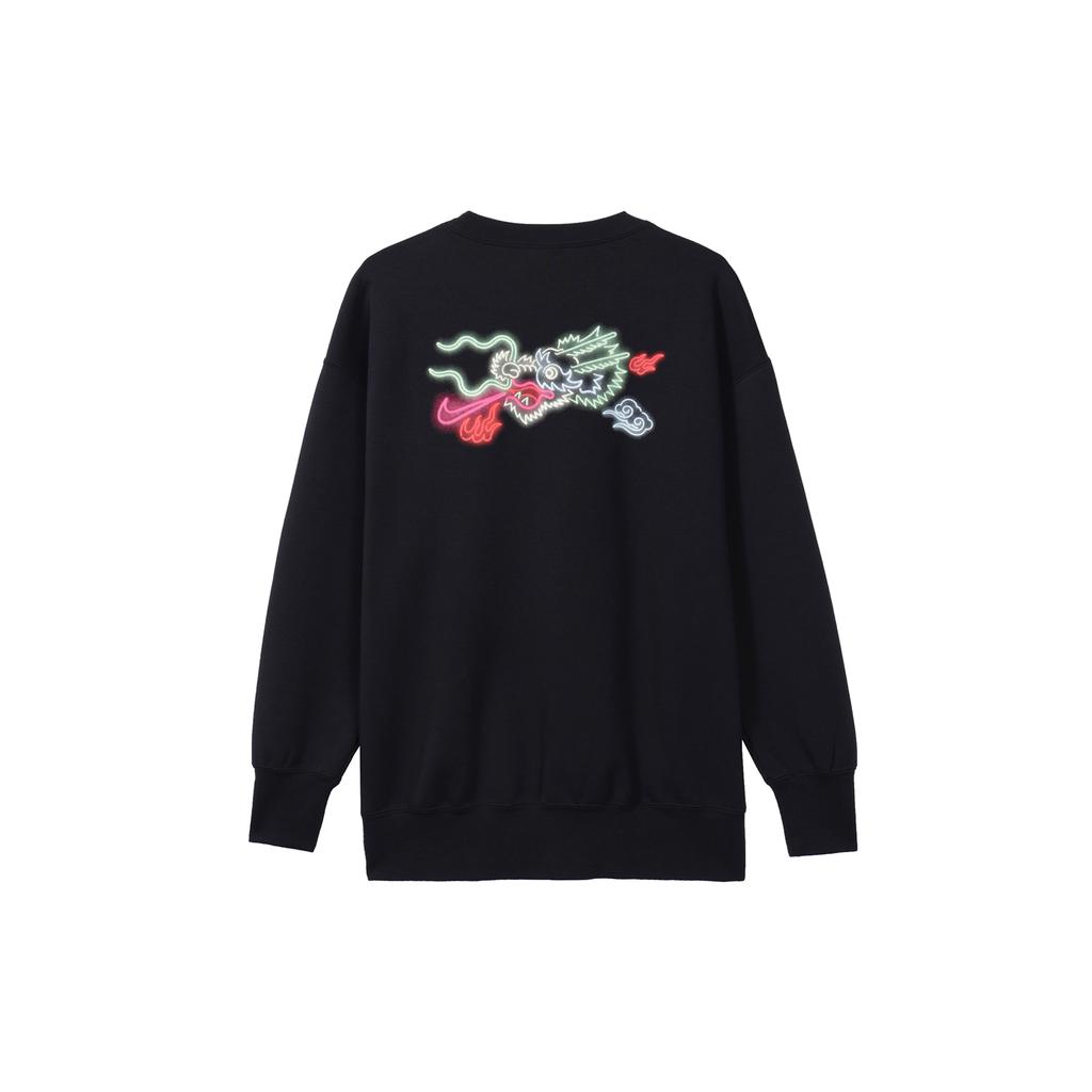 Nike Sportswear Sweatshirt Women's Black FZ6537-010