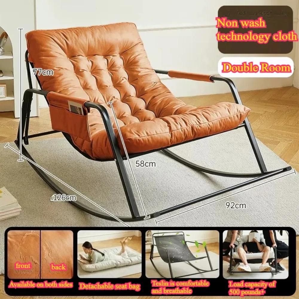 Double Lounge Chair Adjustable Reclining Chairs Oversized Garden Leisure Stool Lawn Lazy Chair Rocking Detachable Outdoor Sofa