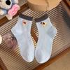 Female Summer Light and Thin Tie In Lovely Sweaty Breathable Cartoon Short Cotton Socks