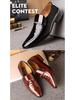 Men's Business Formal Pointed Leather Shoes, British Patent Leather Wedding Shoes