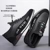 Men's Shoes New Men's Leather Surface Men's Shoes Casual Leather Shoes Single Shoes Breathable Casual Shoes