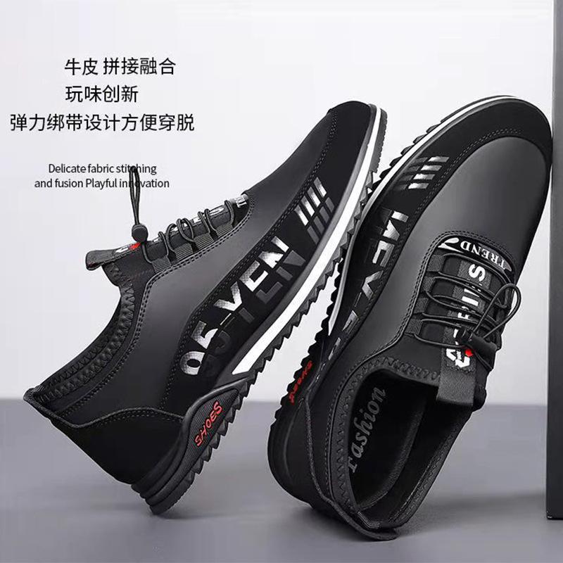 Men's Shoes New Men's Leather Surface Men's Shoes Casual Leather Shoes Single Shoes Breathable Casual Shoes