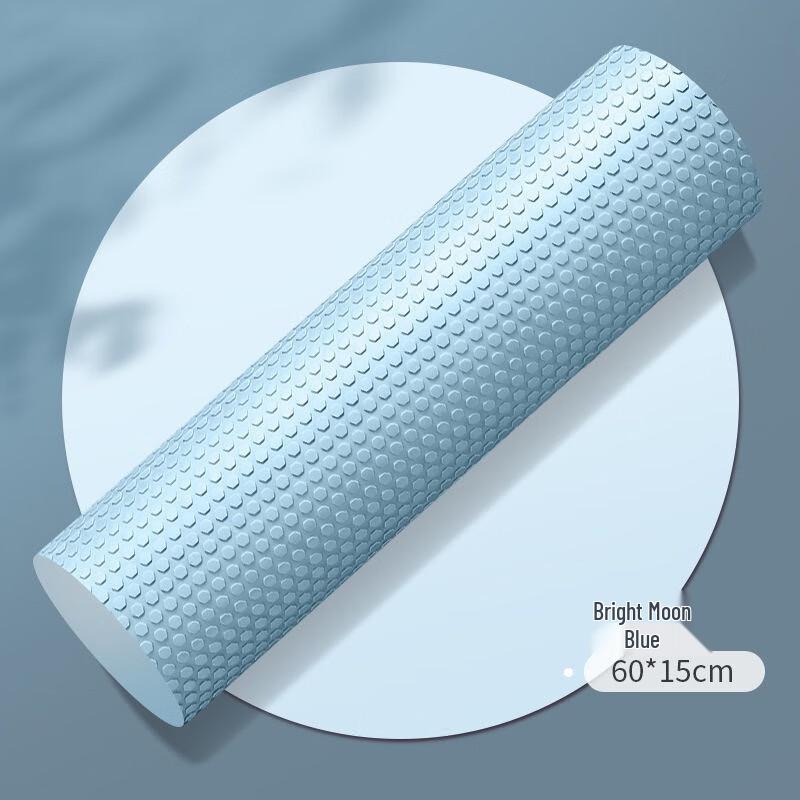 Fumade EVA Foam Yoga Roller