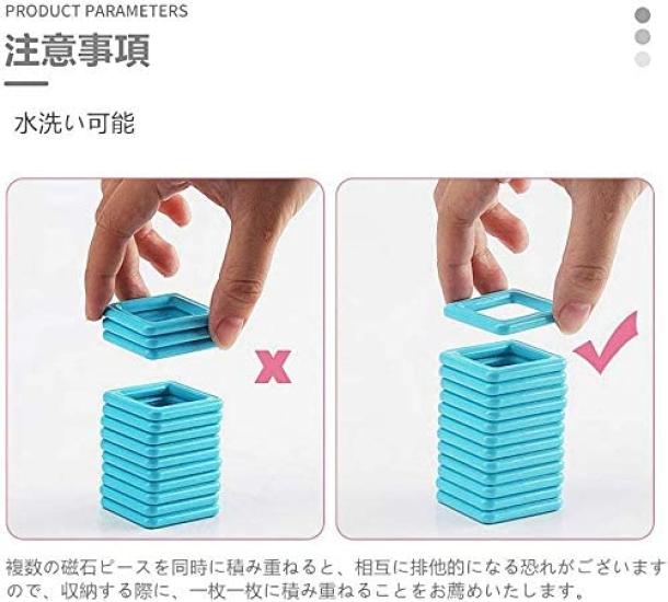 AOMIKS Magnetic Toys, Magnetic Blocks, Educational Toys, 3D Building Blocks for Toddlers, Preschoolers, Elementary Schoolers, Grandchildren, Boys and