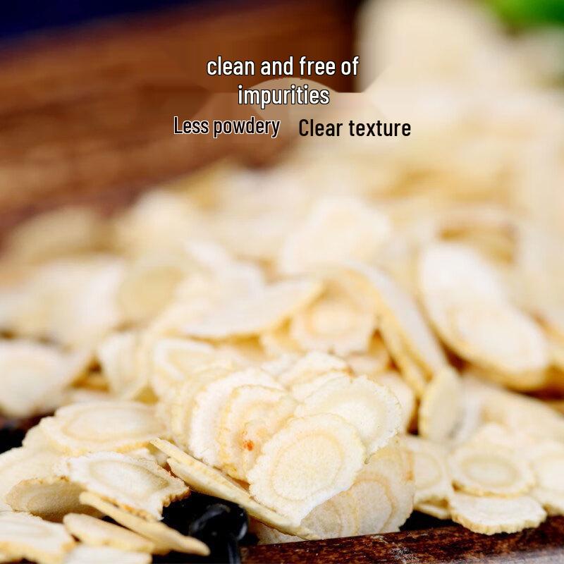 Xiu Nian Tang Changbai Mountain American Ginseng Slices