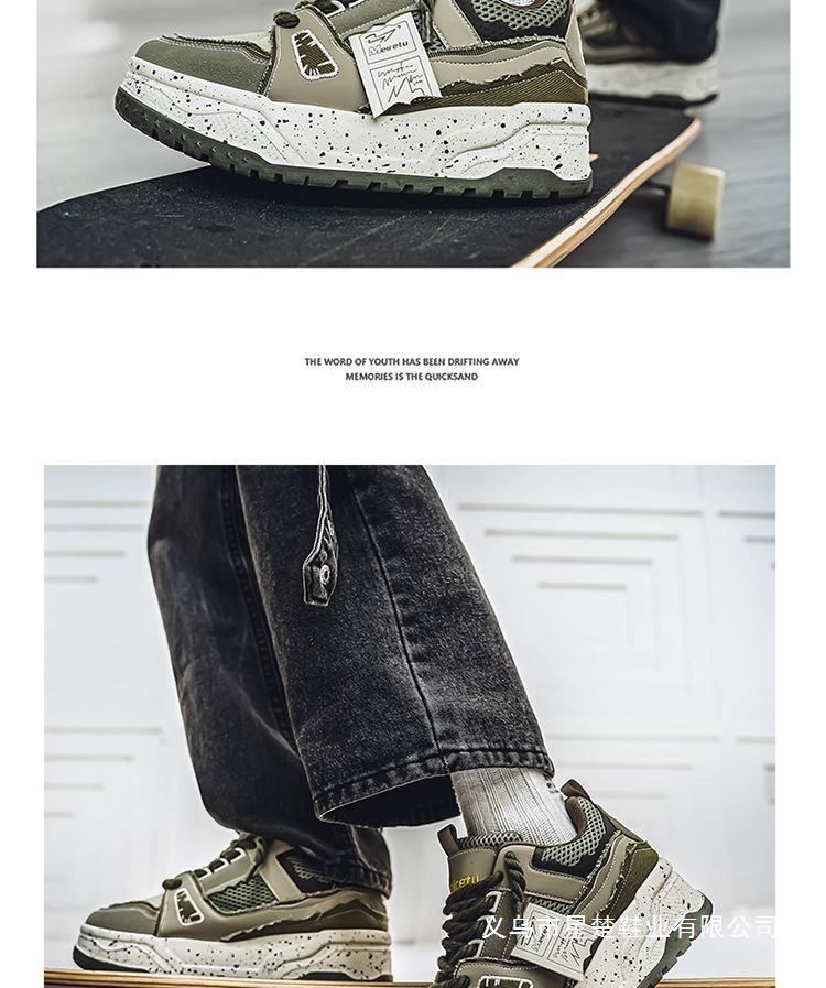 Men's 2025 Black Microfiber Skate Shoes - Versatile Thick Sole for Added Height, Soft and Stylish for Couples