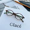 Bursting Nerd Glasses Women'S Vintage Oval Maillard Small Frame Myopia Glasses Frame Radiation Protection
