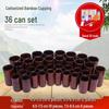 Bamboo Cupping Set: Carbonized Bamboo Charcoal Fire Cupping Jars & Tubes for Household Use