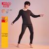 Hongdou Men's 7A Antibacterial Fleece-Lined Thermal Set