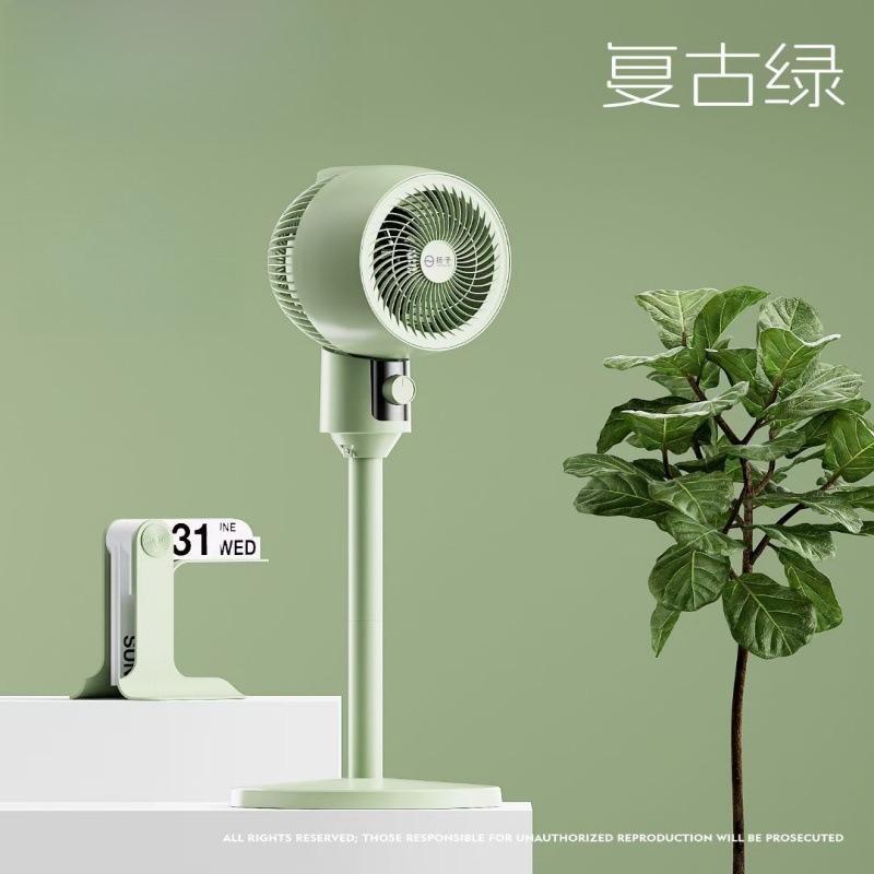 Air Circulation Fan Household Large Wind Silent Floor Fan Table Stand Dual-purpose Electric Fan