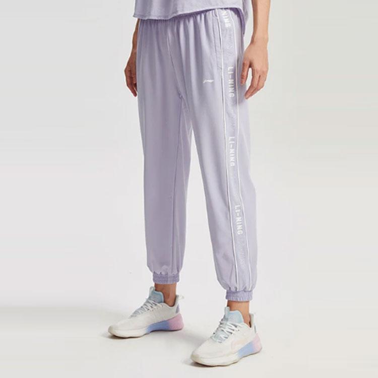 Li Ning Training Series Solid Color Loose Fit Side Logo Print Knitted Sports Pants Women pants Light-Mist-Purple AYKR136-3